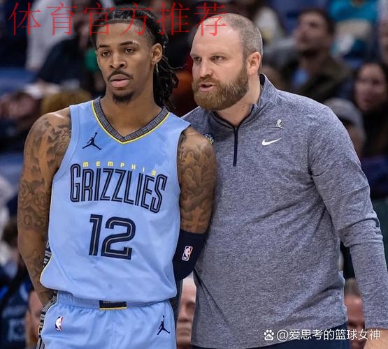 灰熊首发:莫兰特、韦尔斯、考沃德、阿尔达马、小杰克逊 灰熊首发:莫兰特、韦尔斯、考沃德、阿尔达马、小杰克逊